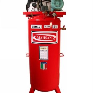Mahsan 250L Air Compressor - Image 1