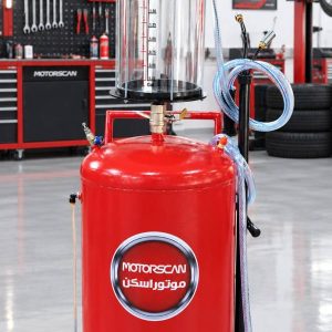 Motor Scan 90-Liter Pneumatic Oil Extractor - Image 3